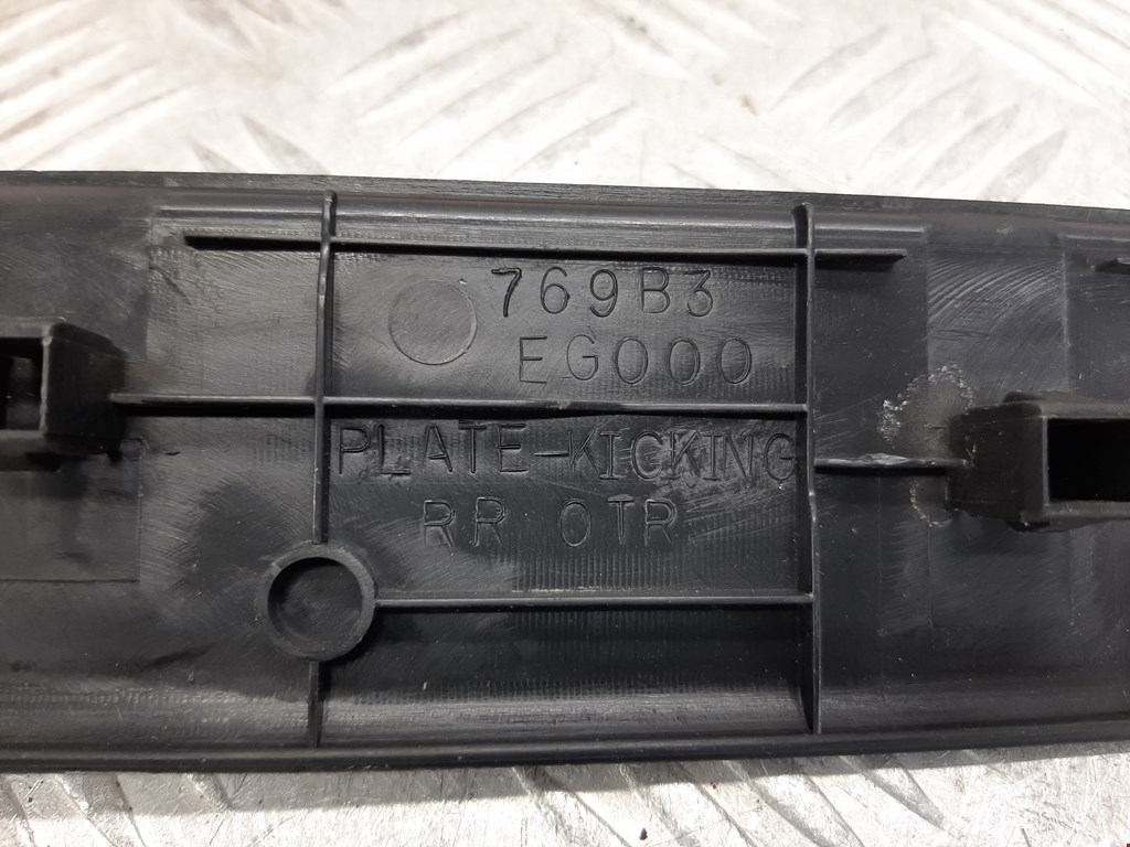 Накладка порога (внутренняя) INFINITI M 2005-2010