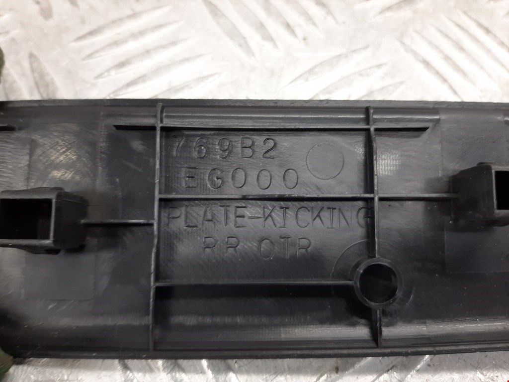 Накладка порога (внутренняя) INFINITI M 2005-2010