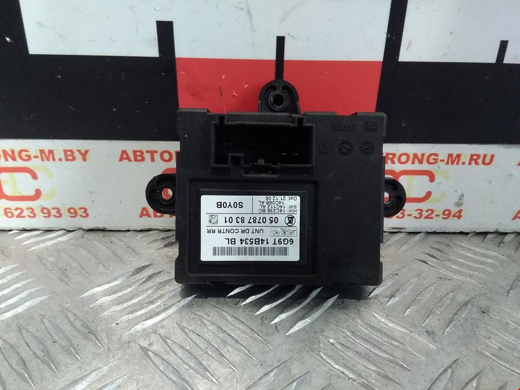 Блок управления двери Volvo S80 2 (2006-2016)