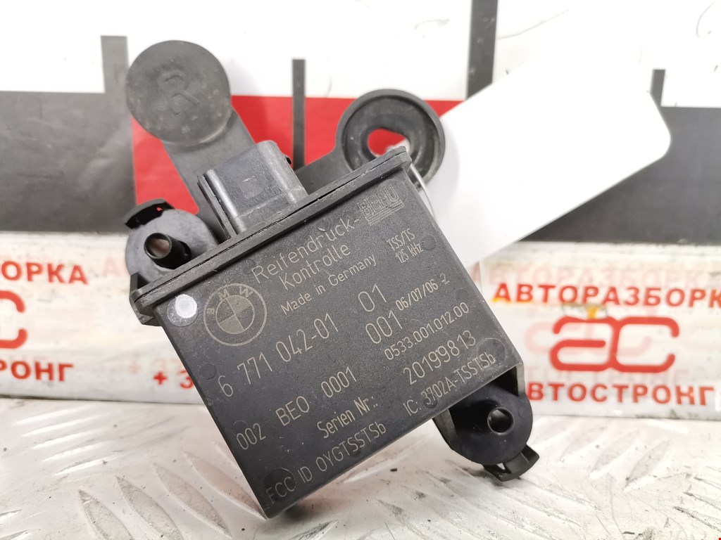 Блок контроля давления в шинах (RDC)