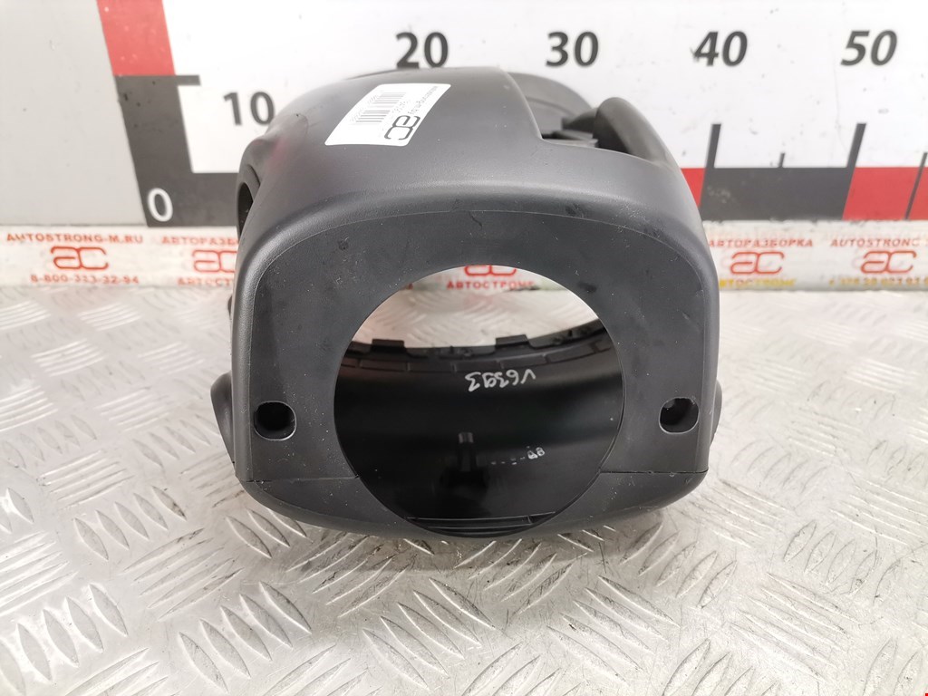 Кожух рулевой колонки KIA Cee'd I 2006-2012