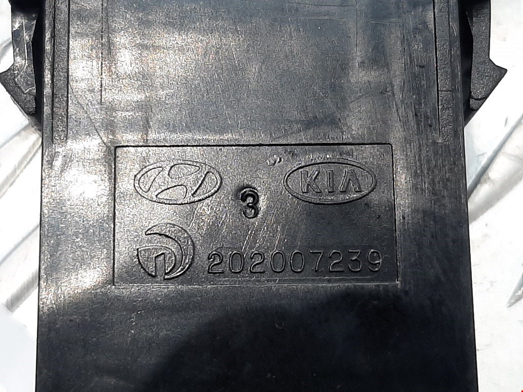 Кнопка антипробуксовочной системы HYUNDAI Santa Fe CM 2005-2012