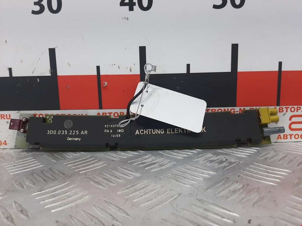 Усилитель антенны VOLKSWAGEN Phaeton 2002-2016