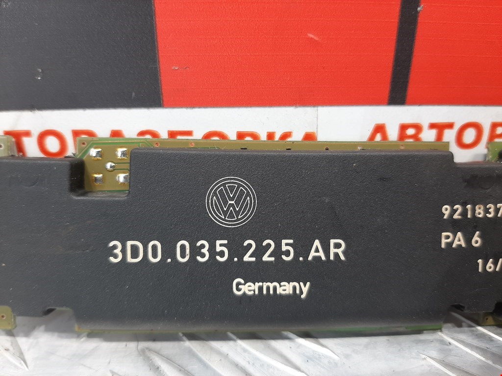 Усилитель антенны VOLKSWAGEN Phaeton 2002-2016