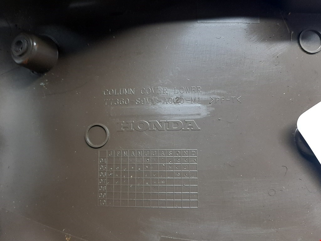 Кожух рулевой колонки HONDA Pilot 2002-2008