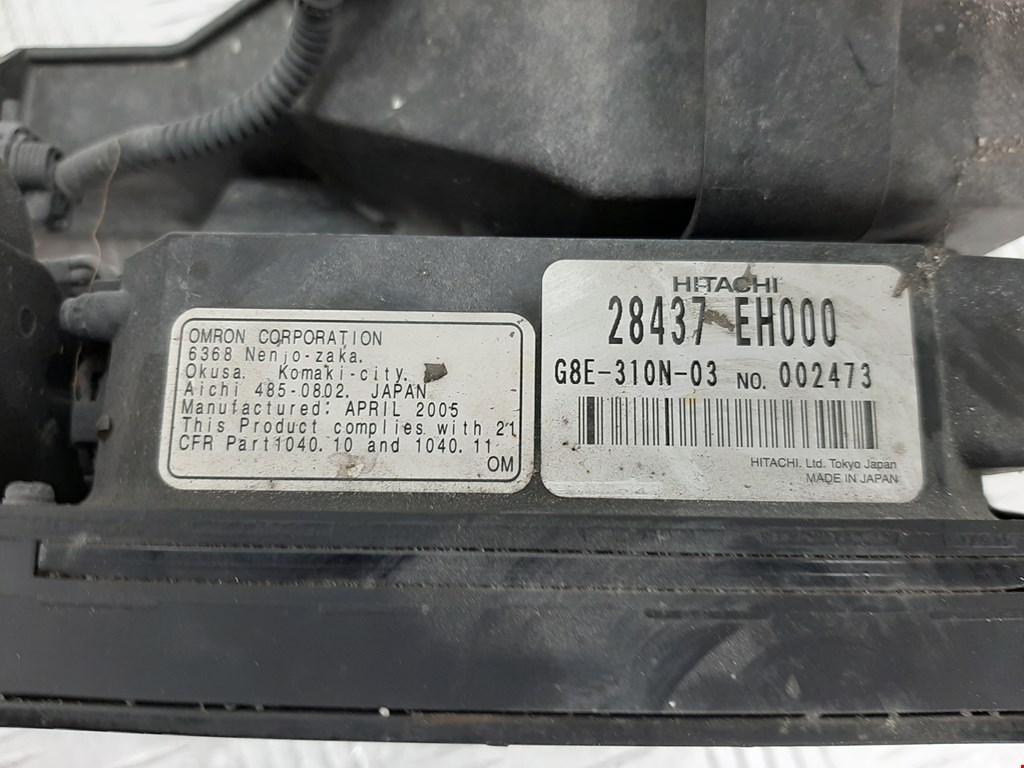 Сигнал звуковой (гудок клаксон) INFINITI M 2005-2010