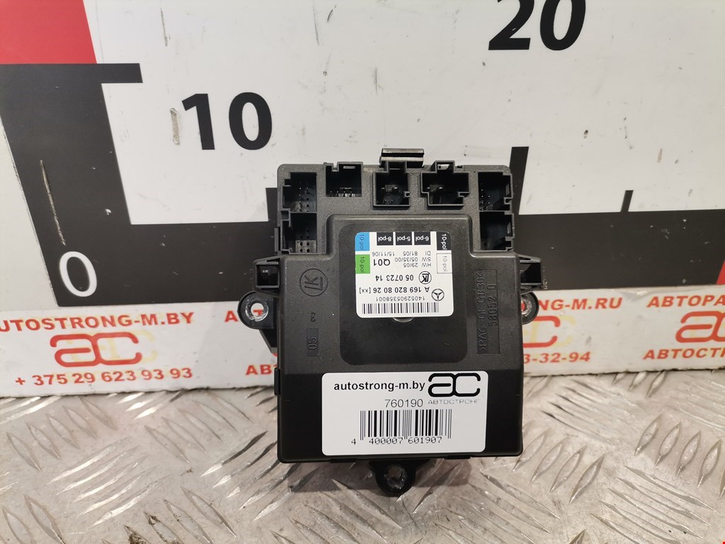 Блок комфорта MERCEDES-BENZ A-Class W169 2004-2012