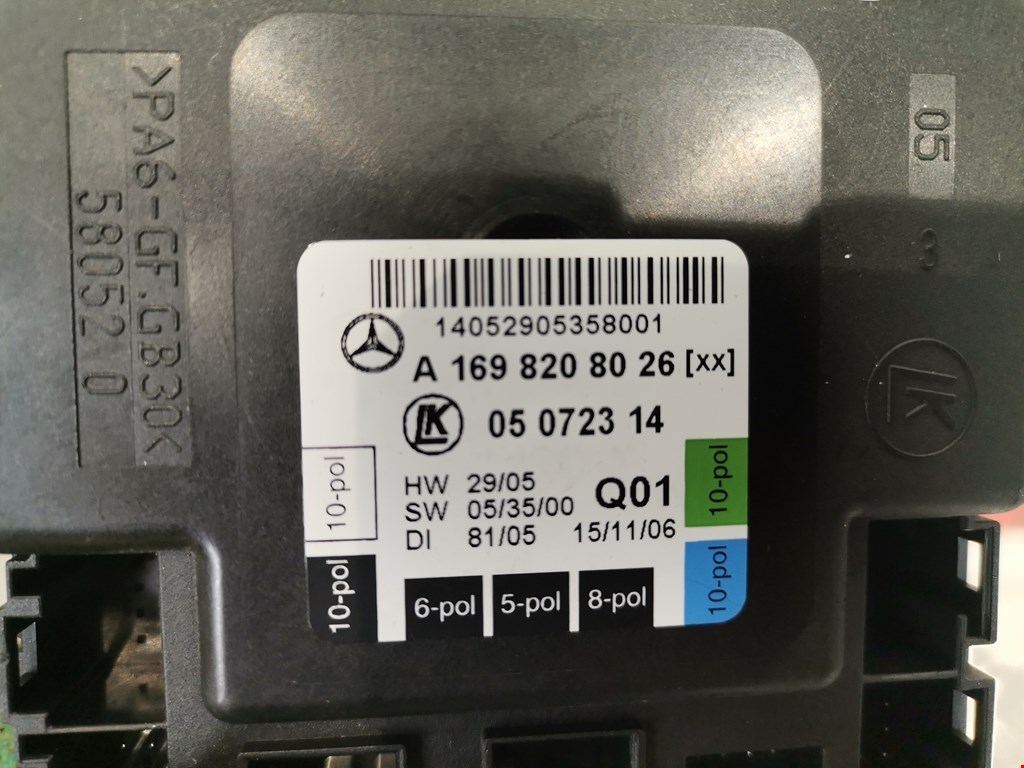 Блок комфорта MERCEDES-BENZ A-Class W169 2004-2012