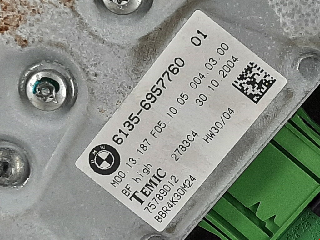 Дверь передняя левая BMW 6er E63/E64 2003-2011