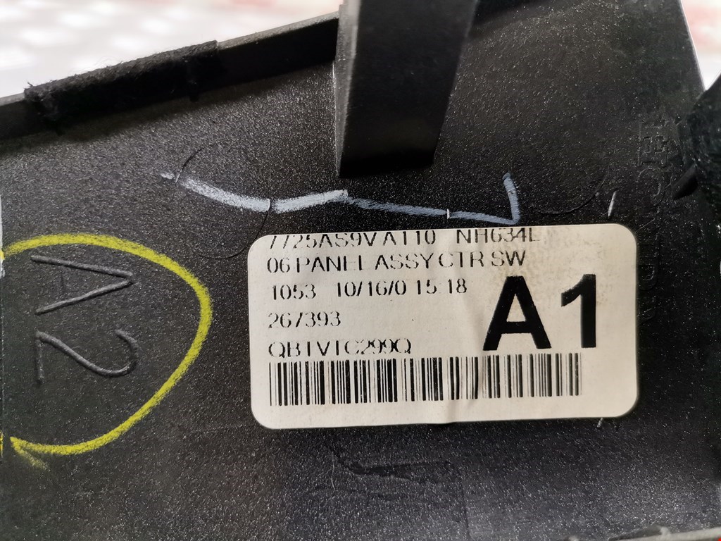 Дефлектор воздушный HONDA Pilot 2002-2008