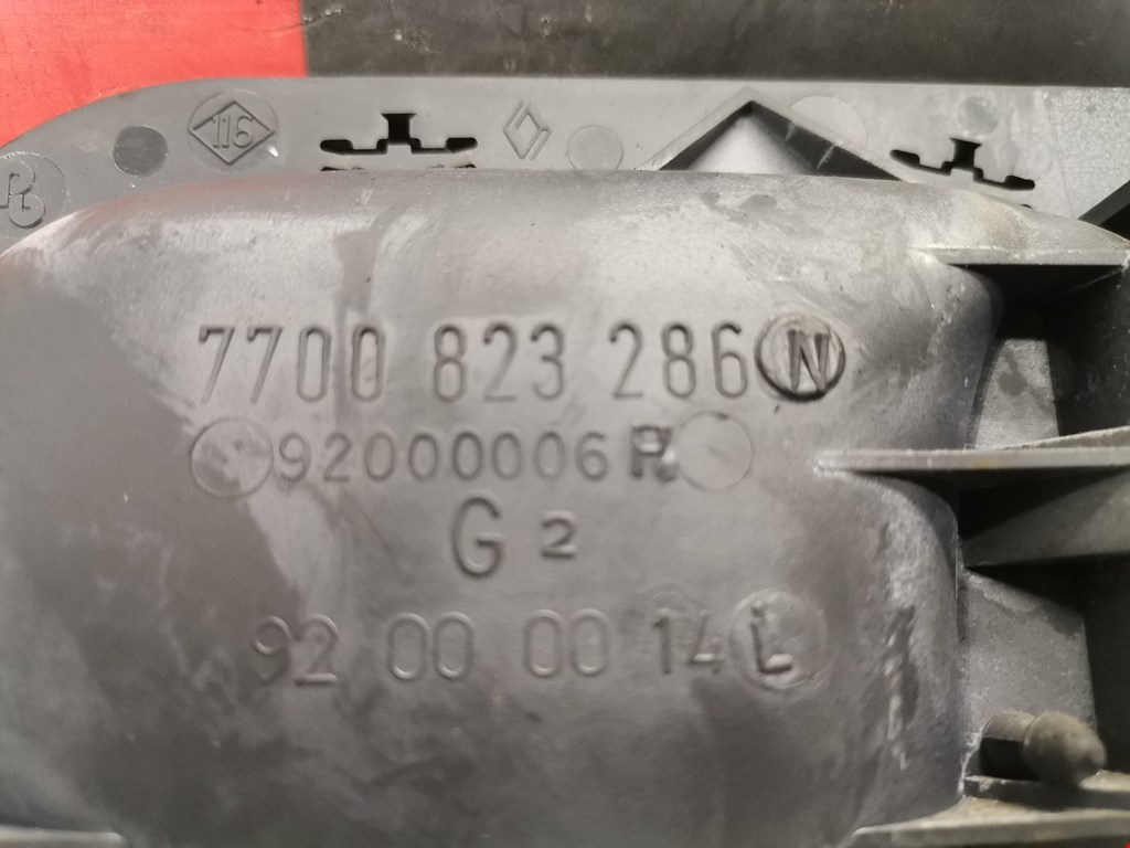 Ручка дверная передняя внутренняя левая RENAULT Laguna 1993-2000