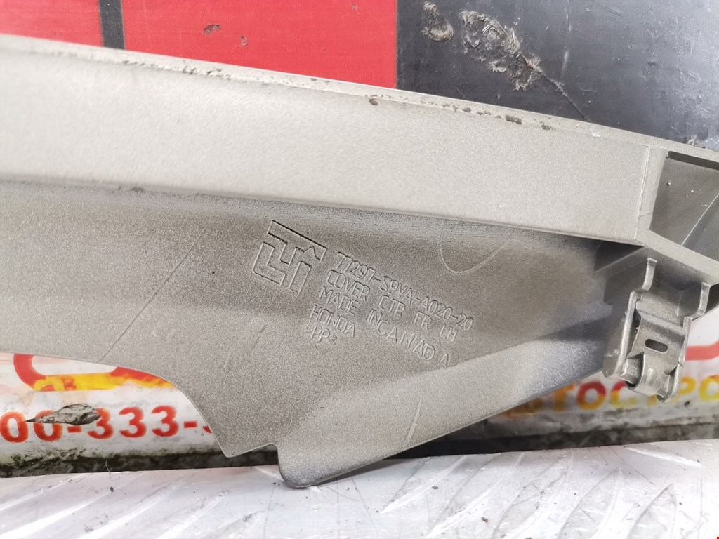 Накладка декоративная HONDA Pilot 2002-2008