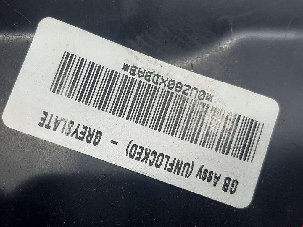 Бардачок DODGE Magnum 2003-2008