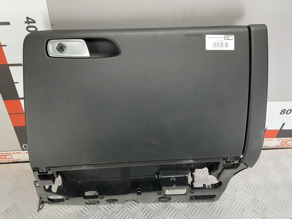 Бардачок AUDI A5 2007-2016