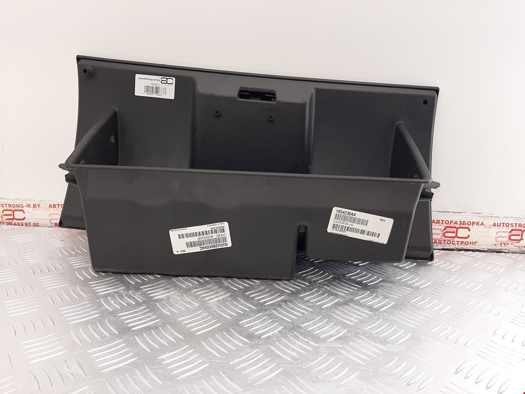 Бардачок DODGE Charger LX 2005-2010