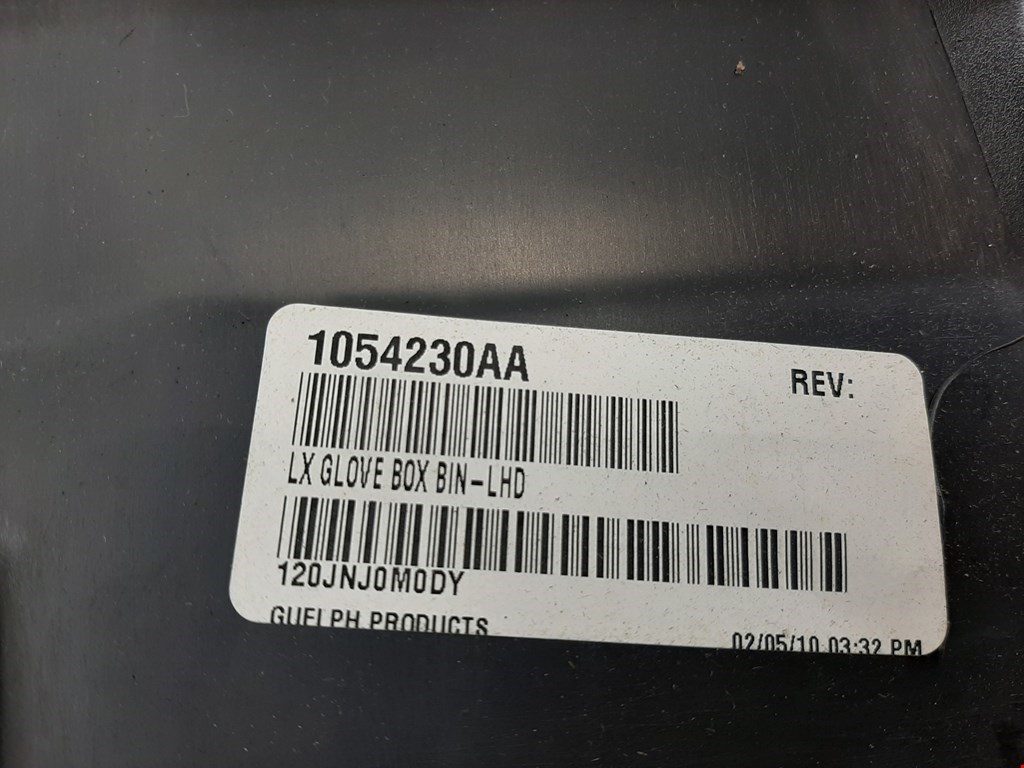 Бардачок DODGE Charger LX 2005-2010
