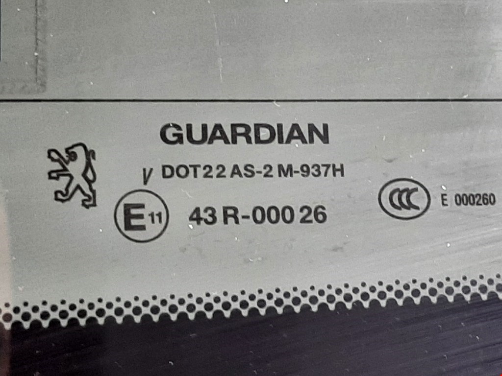 Обшивка крышки багажника PEUGEOT 206 1998-2012