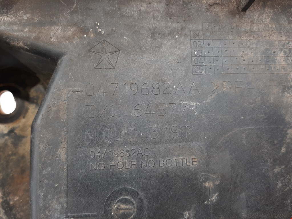 Крепление АКБ (корпус/подставка) CHRYSLER Pacifica 2003-2008