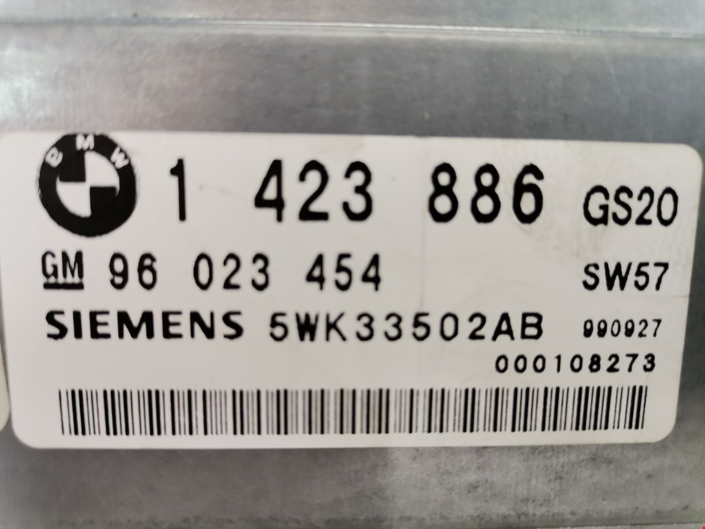 Блок управления АКПП BMW 5er 5 серия E39 1995-2004