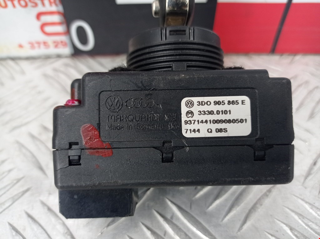 Замок зажигания VOLKSWAGEN Phaeton 2002-2016