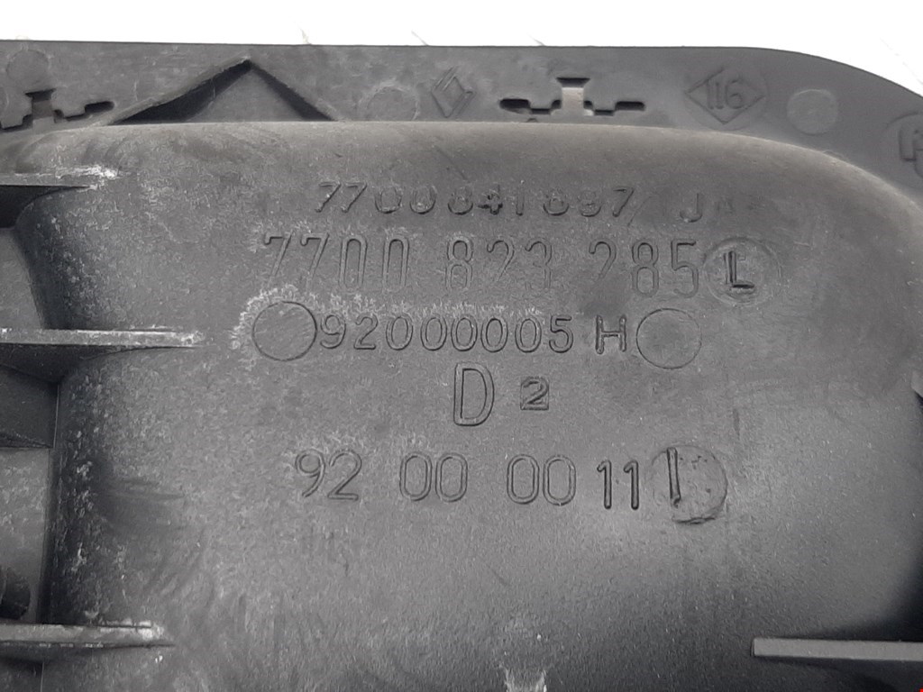 Ручка дверная передняя внутренняя правая RENAULT Laguna 1993-2000