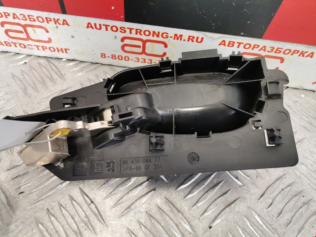 Ручка дверная передняя внутренняя правая PEUGEOT 307 2001-2008