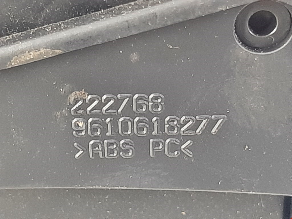 Дефлектор воздушный CITROEN Xantia 1993-2002