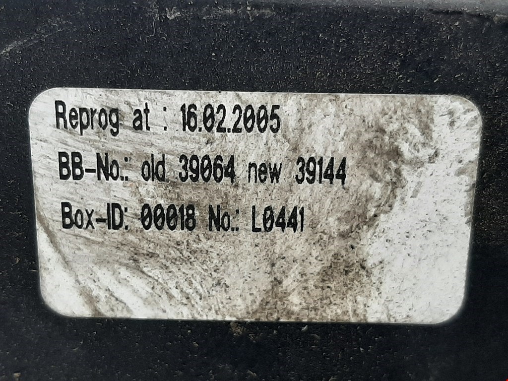 Блок ABS (насос) INFINITI M 2005-2010