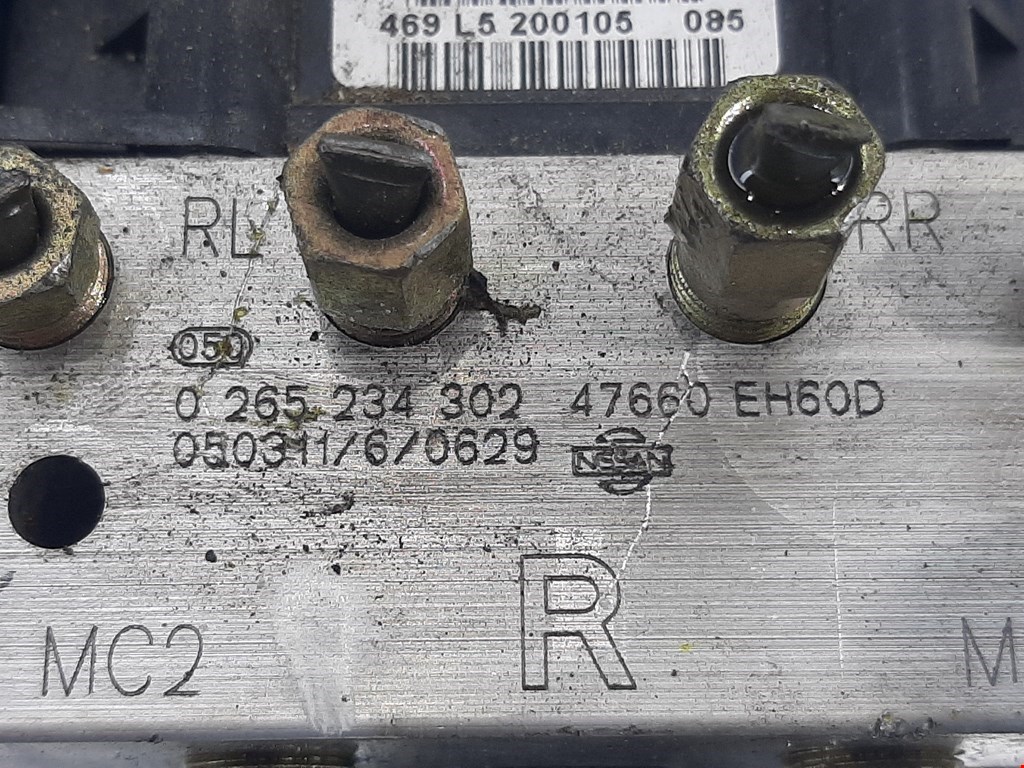 Блок ABS (насос) INFINITI M 2005-2010