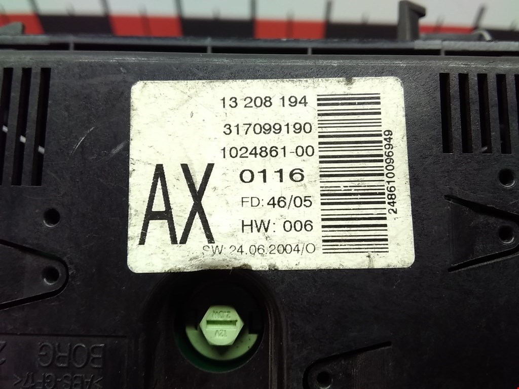 Дисплей информационный (компьютера) OPEL Astra H/Family 2004-2015