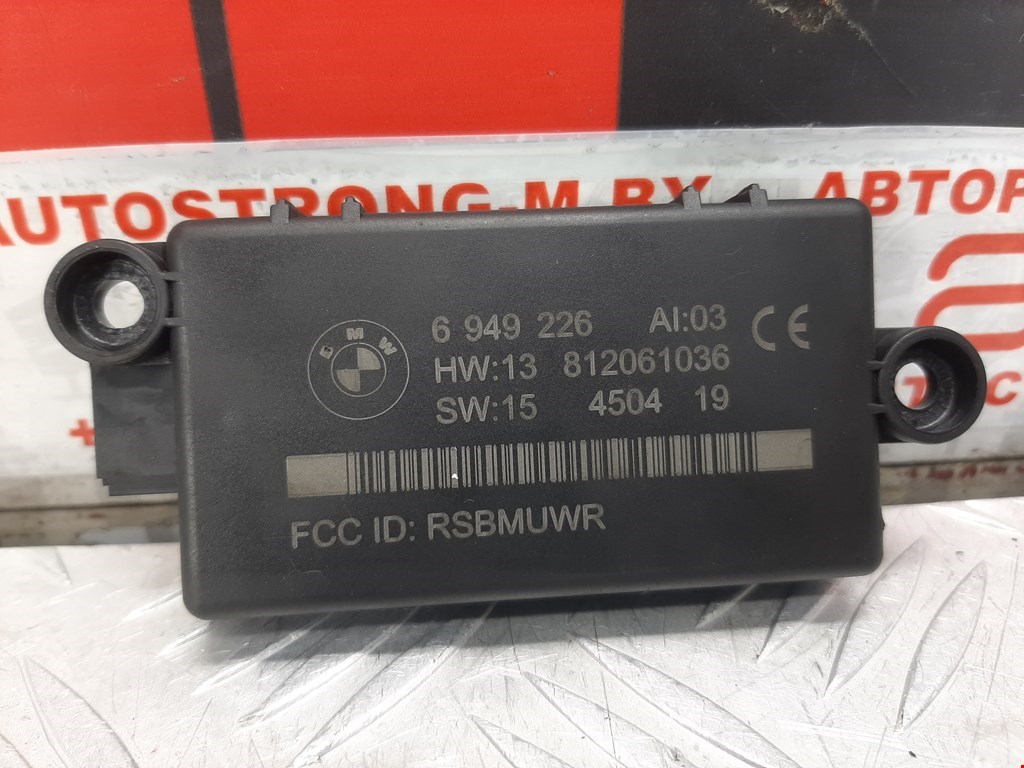 Усилитель антенны BMW 6er E63/E64 2003-2011