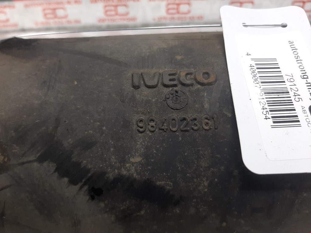 Патрубок воздушного фильтра IVECO EuroCargo II 2003-2008