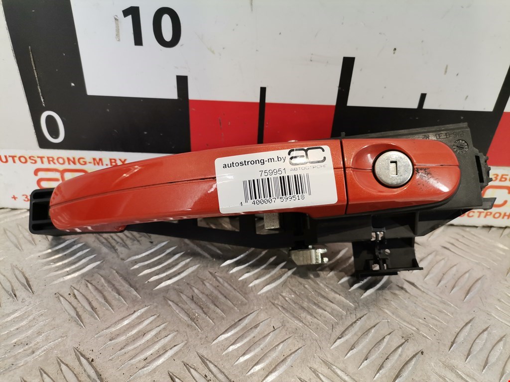 Ручка двери передней наружная правая FORD C-MAX 2010-2019