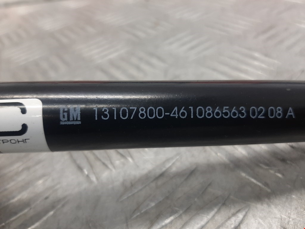 Ключ балонный SAAB 9-3 2002-2014