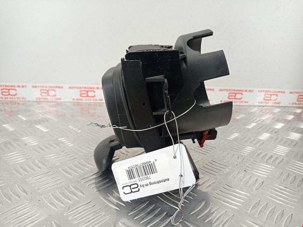 Кожух рулевой колонки DODGE Magnum 2003-2008