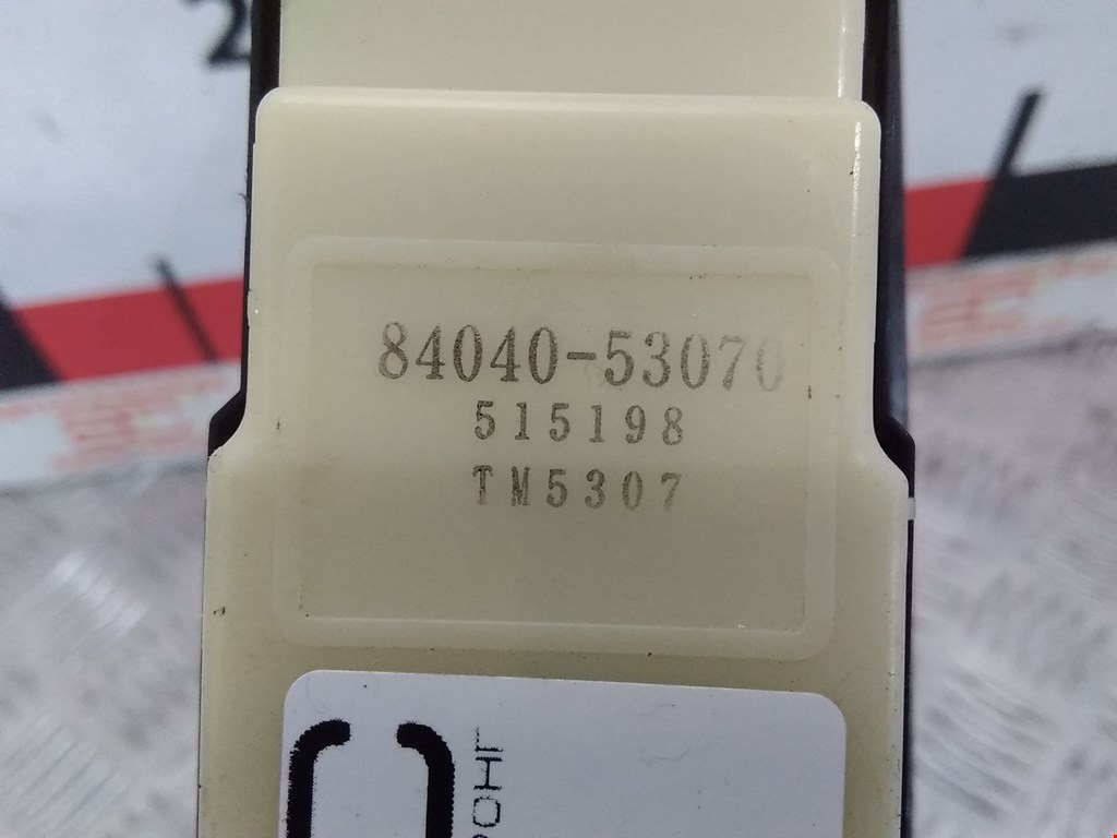 Блок управления стеклоподъемниками LEXUS IS 2005-2013