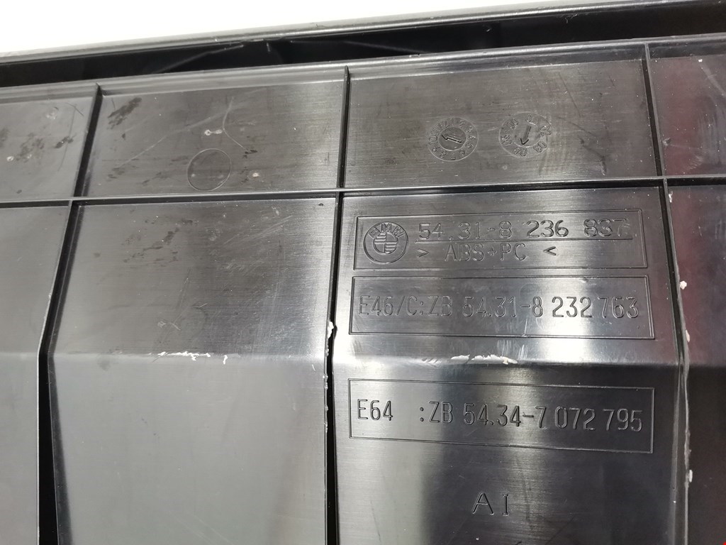 Крыша BMW 6er E63/E64 2003-2011