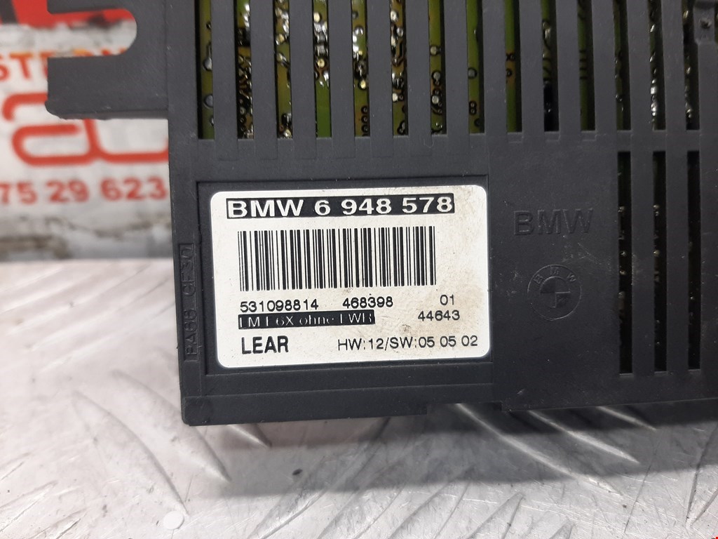 Блок управления светом BMW 6er E63/E64 2003-2011