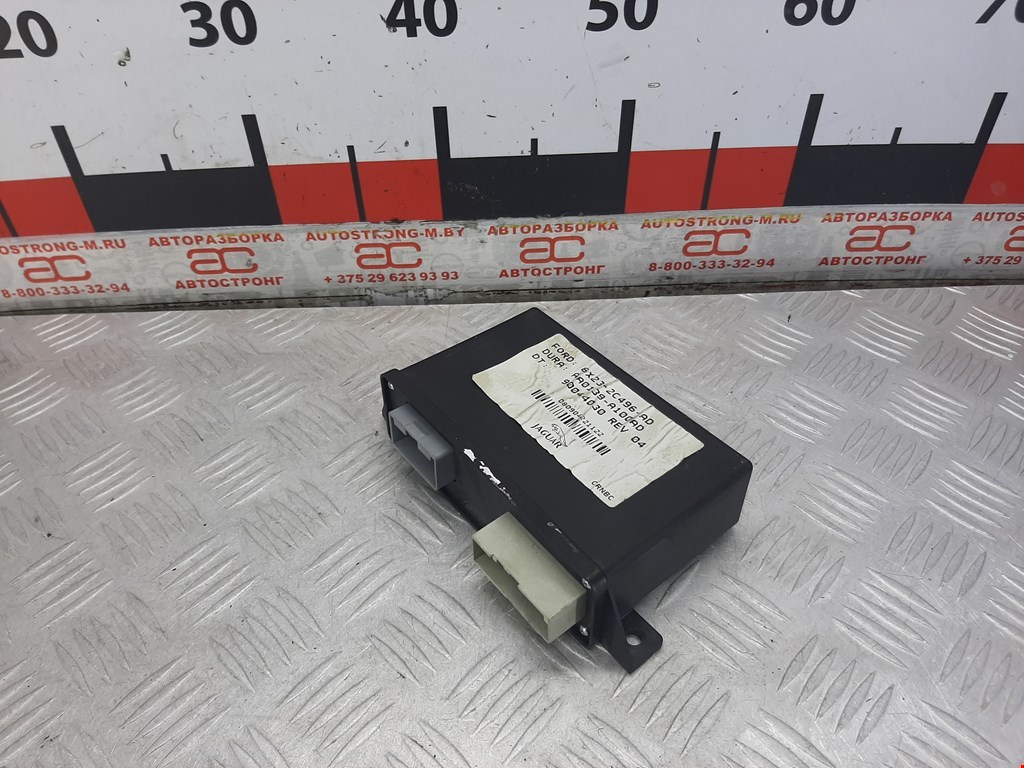 Блок управления стояночного тормоза (электроручник) Jaguar XF (X250) (2007-2015)