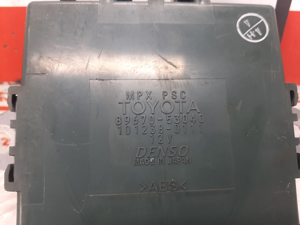 Блок управления парктрониками LEXUS IS 2005-2013