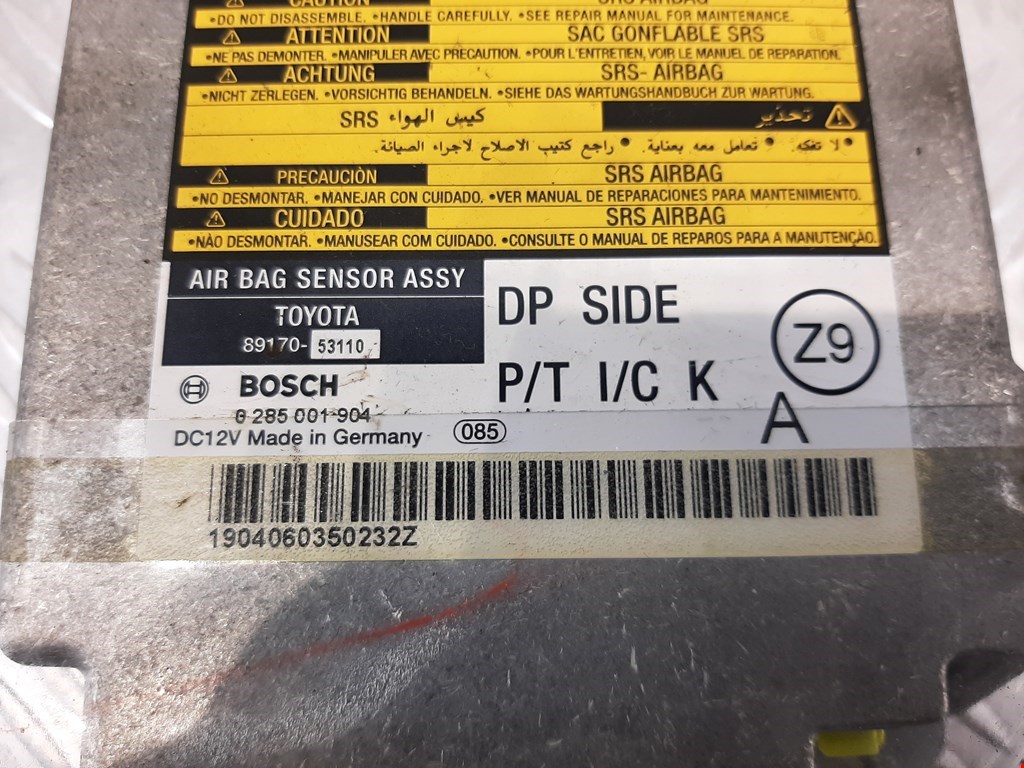 Блок управления AIR BAG LEXUS IS 2005-2013