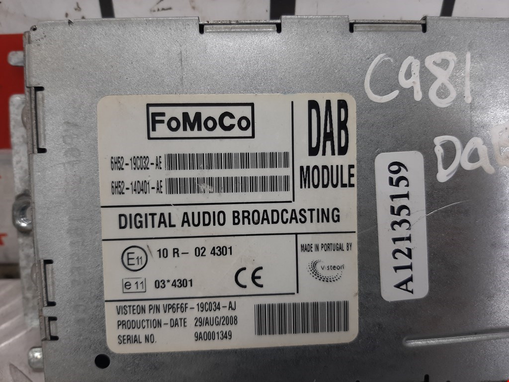 Усилитель акустической системы JAGUAR XF X250 2007-2015