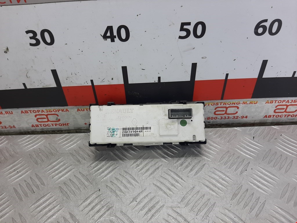 Дисплей информационный (компьютера) RENAULT Megane III 2009-2016