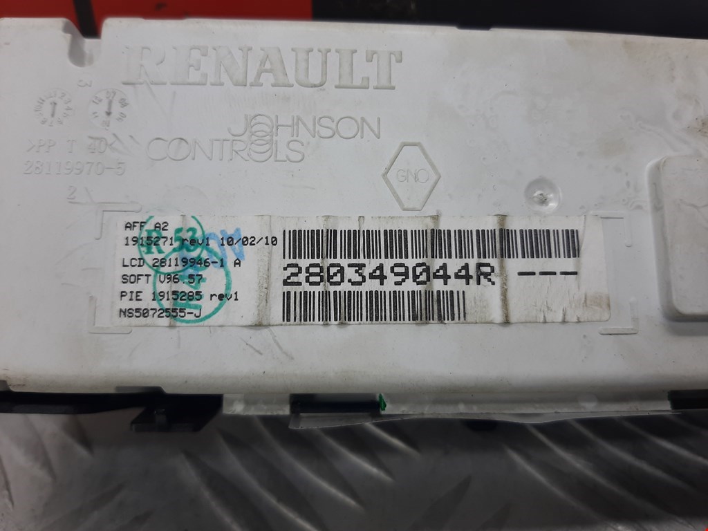 Дисплей информационный (компьютера) RENAULT Megane III 2009-2016