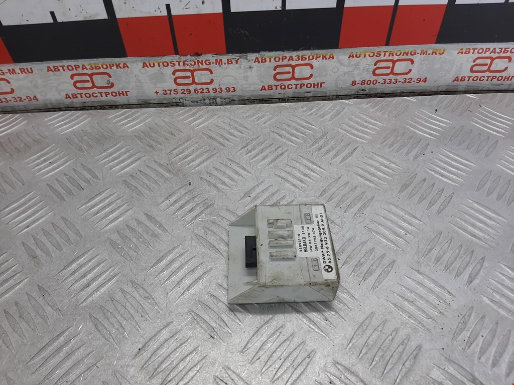 Датчик крена (наклона кузова) LAND ROVER Range Rover 2002-2012