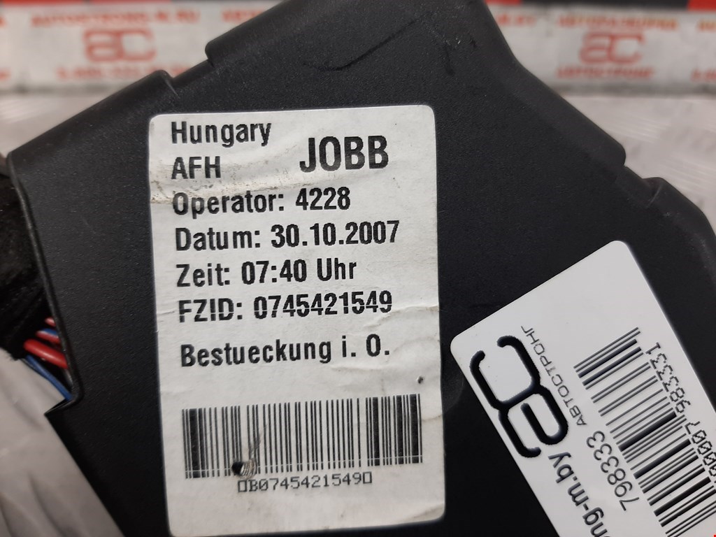 Датчик уровня в бачок омывателя AUDI A6 C6 2004-2010