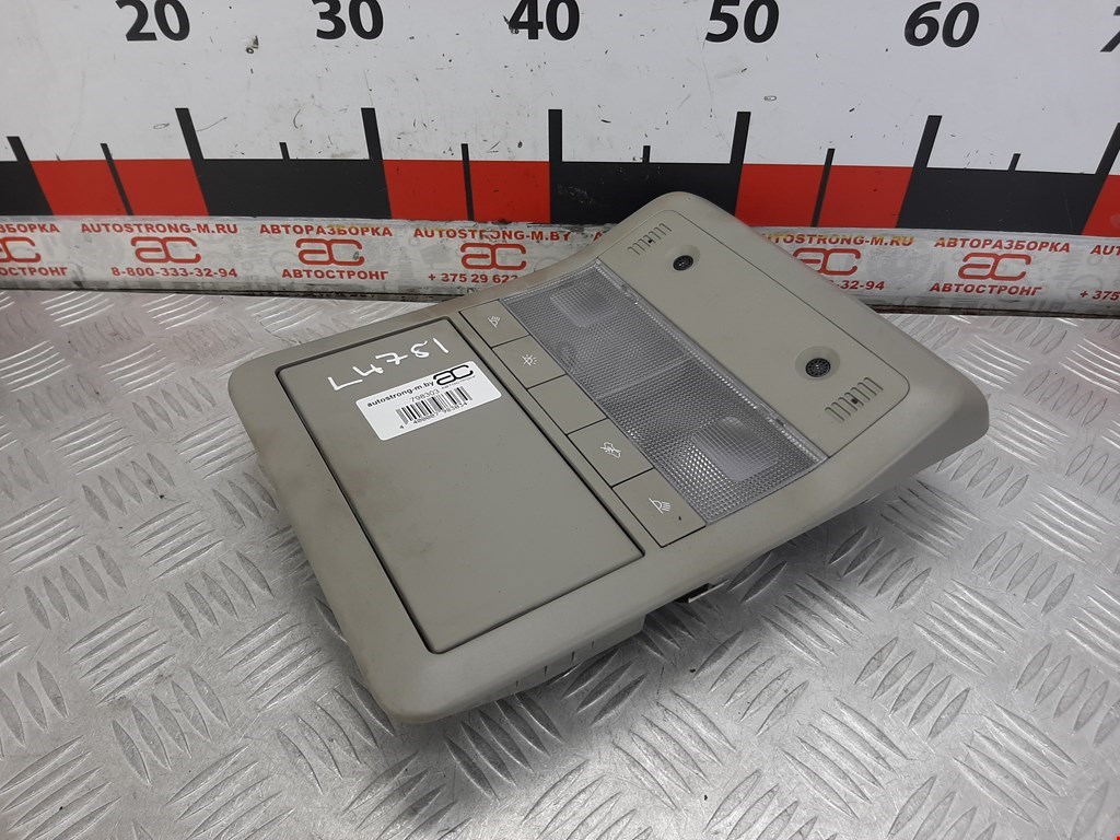 Плафон салонный (салона фонарь) CHEVROLET Captiva 2018-н.в.