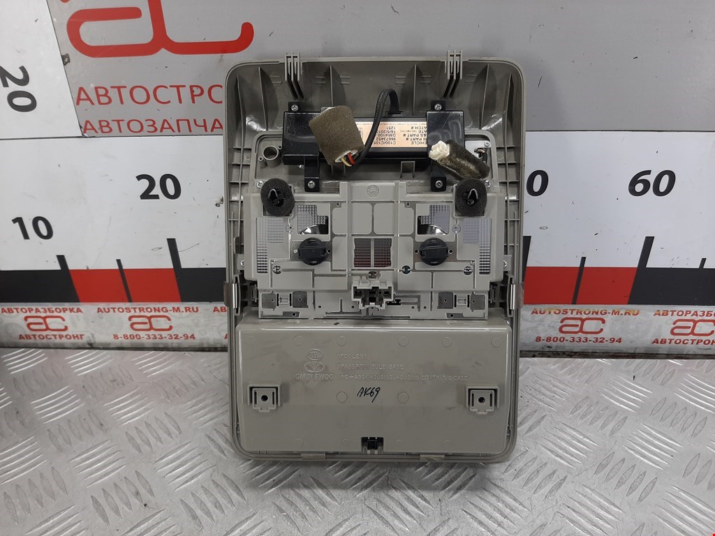 Плафон салонный (салона фонарь) CHEVROLET Captiva 2018-н.в.