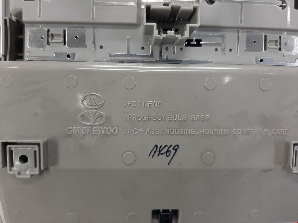 Плафон салонный (салона фонарь) CHEVROLET Captiva 2018-н.в.