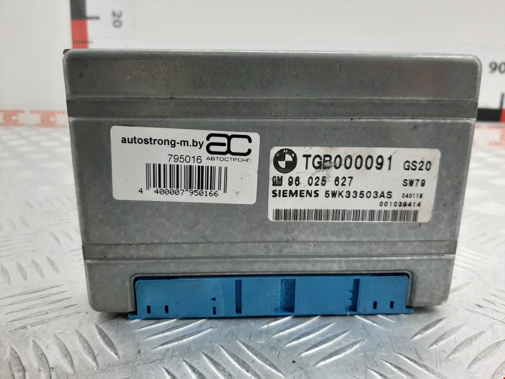 Блок управления АКПП Land Rover Range Rover 3 (2001-2012)